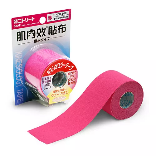 肌內效貼布