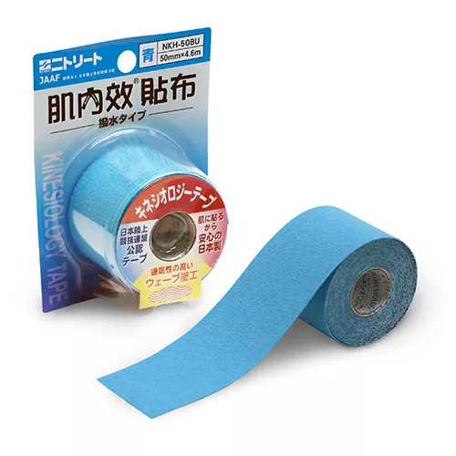 肌內效貼布